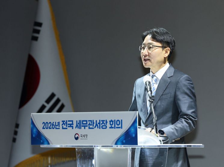 '반사회적 탈세 척결' 나선 국세청…"악의적·지능적 탈세에 조사역량 집중"