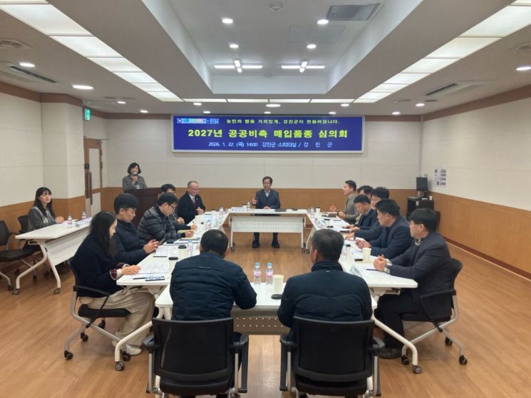 Gangjin County to Maintain 'Saechungmu' as Sole Variety for 2027 Public Grain Reserve Rice