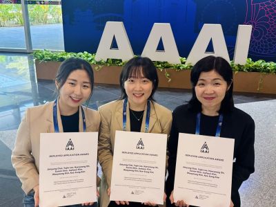 세계 금융회사 최초로 국제인공지능학회 '혁신적 인공지능 응용상'(IAAI)을 3회 수상한 현대캐피탈 관계자들이 기념촬영을 하고 있다. 현대캐피탈