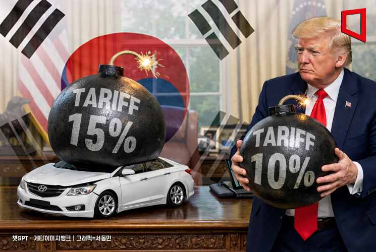 트럼프 "한국 관세 25%로 인상…국회가 비준 안 해"(상보)