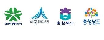 충청권 4개 시·도, 수도권 생활폐기물 유입 엄격히 제한 위해 공동 대응