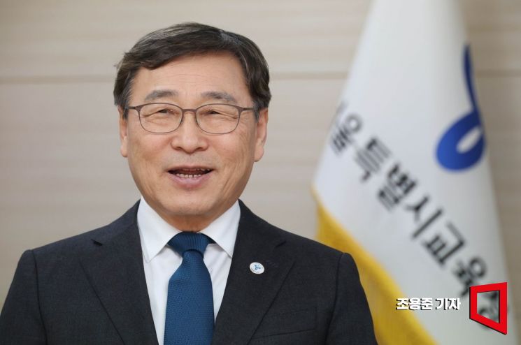 정근식 "교육개혁, 초중등부터 고등교육까지 이어져야…교육감·총장 협의체 필요"