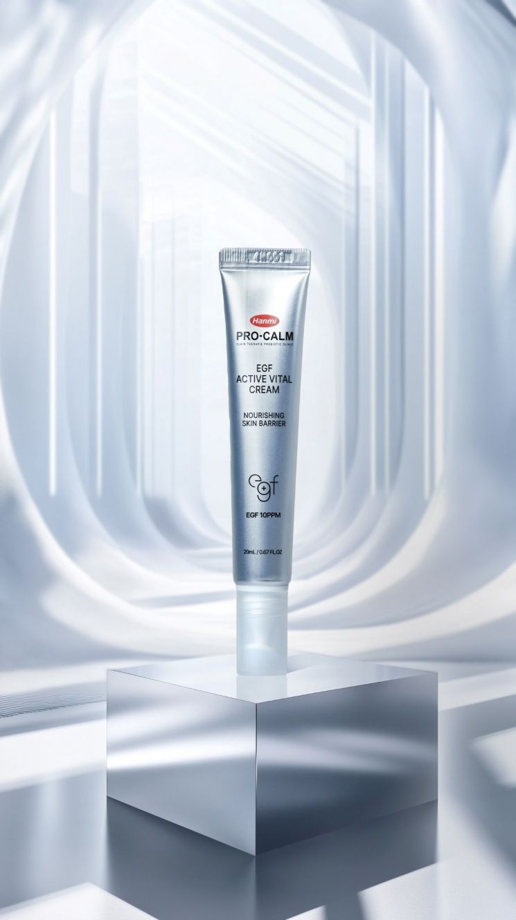 피부장벽 50.74% 개선...약국 판매 'EGF 크림' - 뉴스 썸네일 이미지