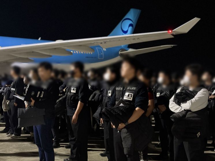 "죄 지으면 반드시 잡힌다" 코리아전담반 50일의 기록