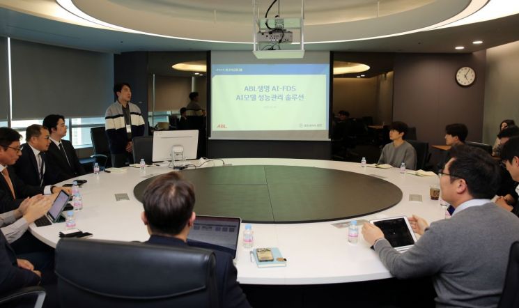 ABL생명, '지능형 AI 성능관리 시스템' 구축