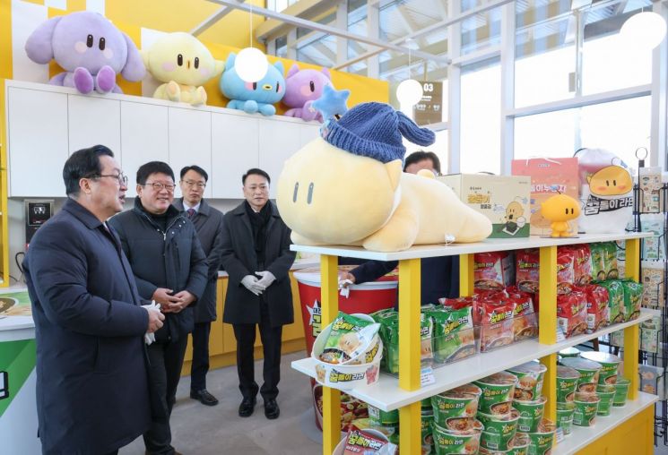 사진=대전시 제공