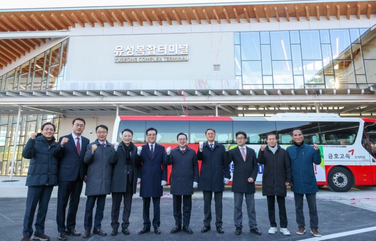 유성복합터미널 개통식 장면(사진=대전시 제공)