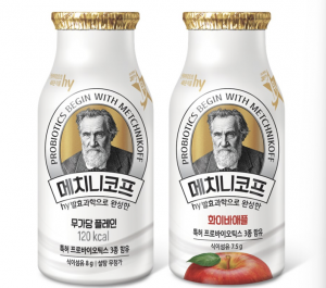 hy 메치니코프 이미지. hy 제공.