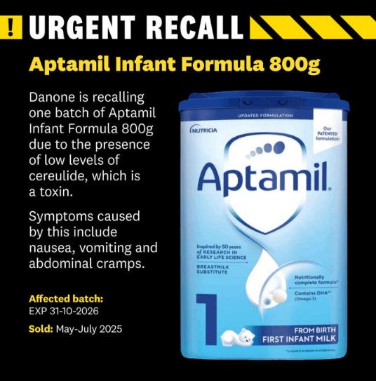 믿고 우리아기 먹였는데…독소 검출된 '강남 분유' 압타밀, 英서 리콜에 맘카페 술렁