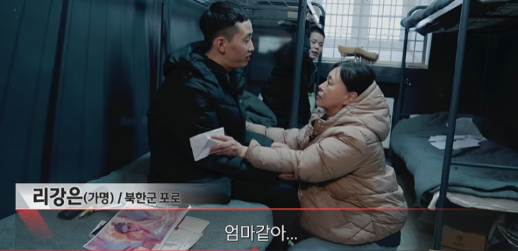 "한국 가고 싶다. 北 가면 3대 멸족" 러-우전쟁 북한군 포로들, 제작진에 눈물