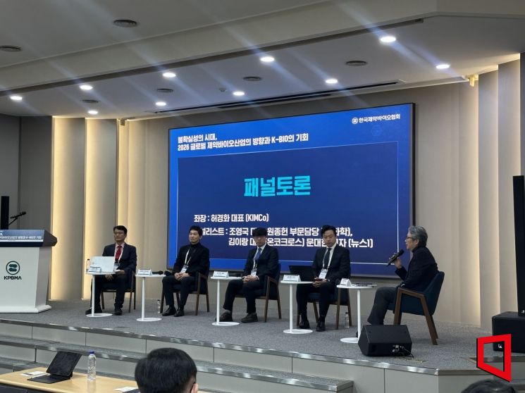 "1~2년이 제약바이오 골든타임...中, 경쟁 아닌 협력으로" - 뉴스 썸네일 이미지