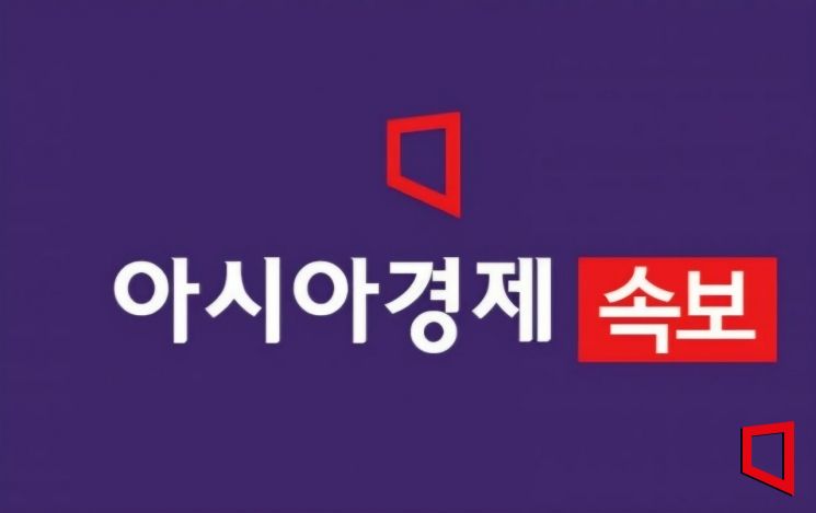 [속보] 대구서 보이스피싱 피의자 체포 직후 도주…수갑 찬 채 달아나 경찰 총력 추적