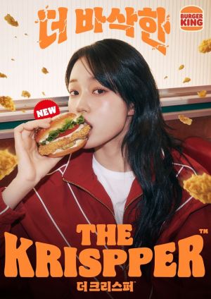 [오늘의신상]버거킹, ‘더(The) 크리스퍼’ 2종 출시… ‘겉바속촉’ 치킨 패티 