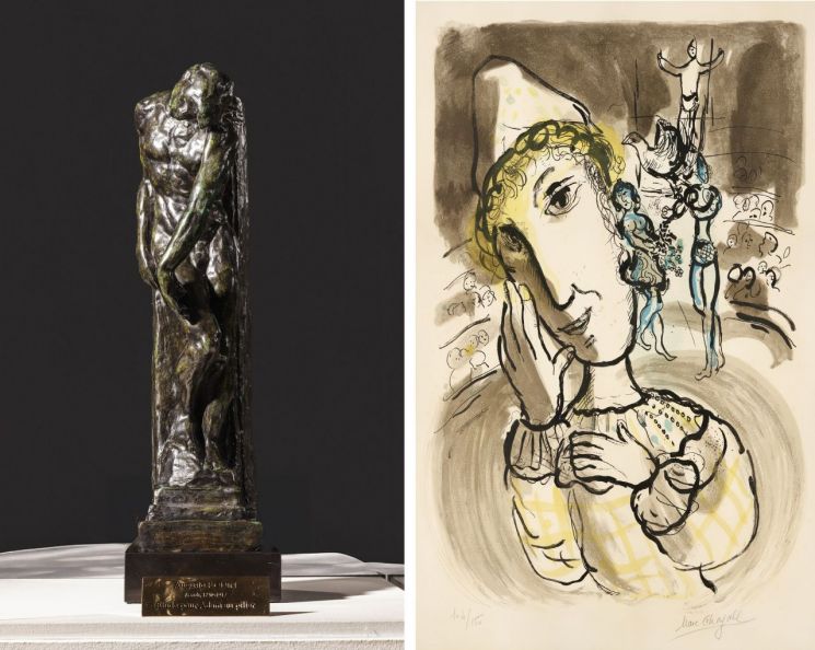 KAIST will permanently exhibit works by Rodin and Chagall donated by an anonymous benefactor at its on-campus art museum. (From left) Rodin's "Study for Adam by the Column" and Chagall's "Circus with Yellow Clown." Provided by KAIST