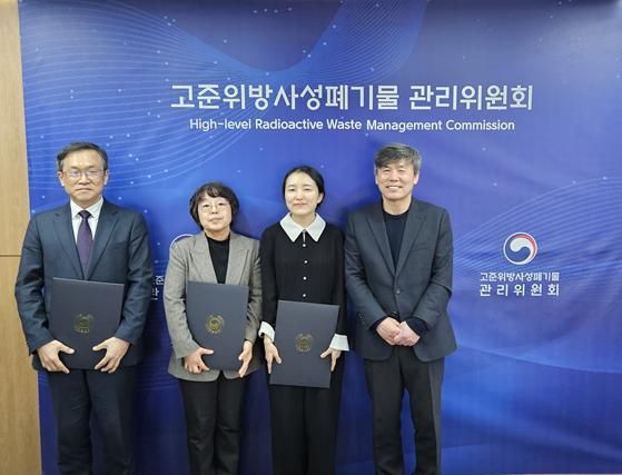 고준위방폐장 선정 작업 본격화…올해 적합성 조사·내년 부지 공모