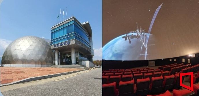 좌) 구미과학관 외관전경 우)구미과학관 플라네타리움 /김이환 기자