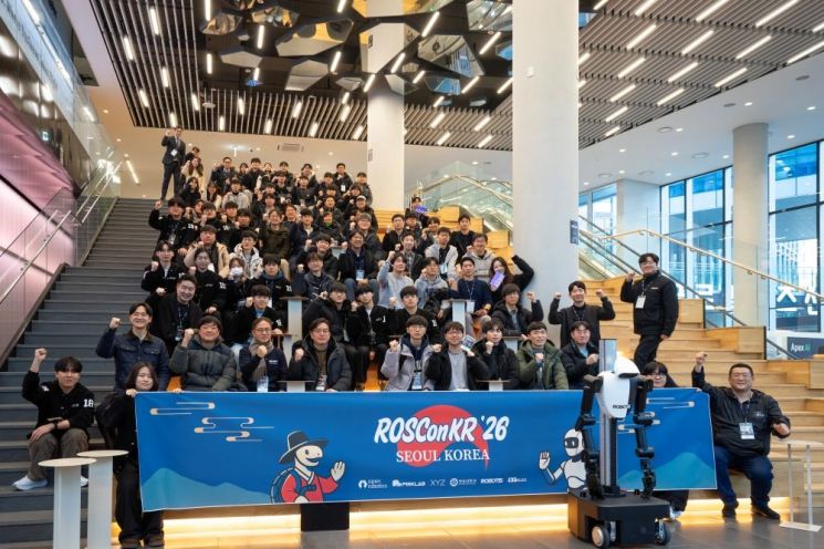 광운대서 ROSCon Korea 2026 개최