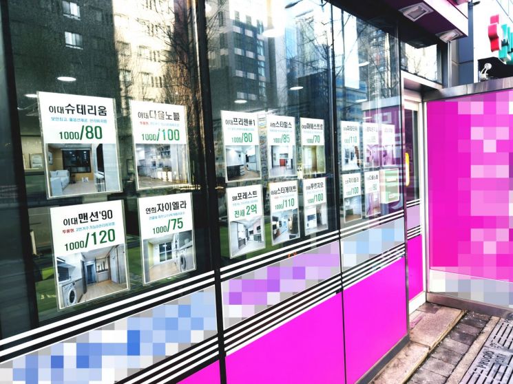 "월세 150만원 낼게요" 찜 해버린 유학생들…'셋방살이 설움' 더 터진다