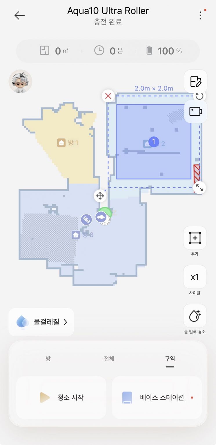 드리미 '아쿠아10 울트라 롤러'가 자사 애플리케이션(앱)'드리미홈'을 통해 집안 구조를 인식한 모습. 앱을 통해 구역별 청소 방법을 맞춤 설정할 수 있다. 권현지 기자
