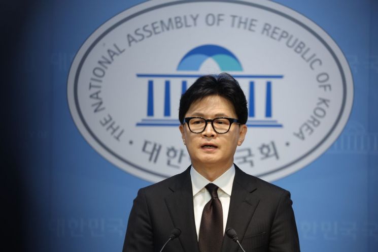 한동훈 "국민이 보수의 주인…반드시 돌아올 것"