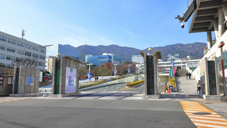 Pusan National University.
