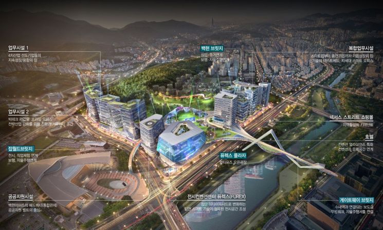 신상진 시장 “백현마이스, 성남 '글로벌 4차 산업 특별시'로 만들겠다”