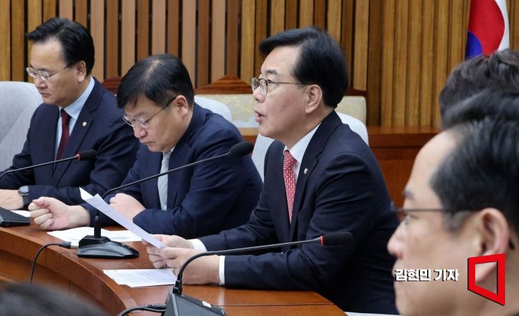 [포토] 송언석 "李정부 1·29 주택공급대책 한계…현금 부자만 유리"