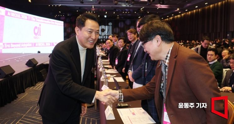 서울시민 2000명 앞에서 오세훈 시장이 밝힌 피지컬AI 청사진