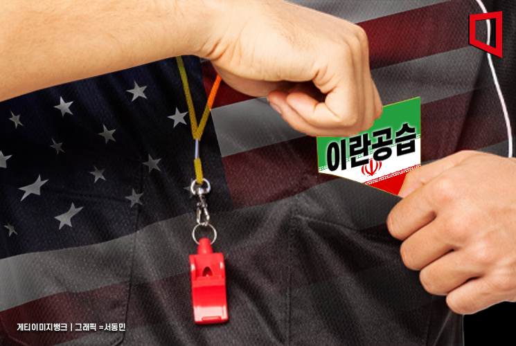 '이란 공습 카드 꺼내나'…美 압박에 국제 유가·금값 급등