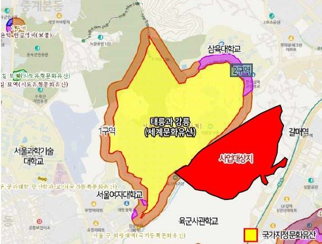 서울시, 태릉CC 주택 공급에 "대상지 13% 역사문화환경보존지역 중첩"