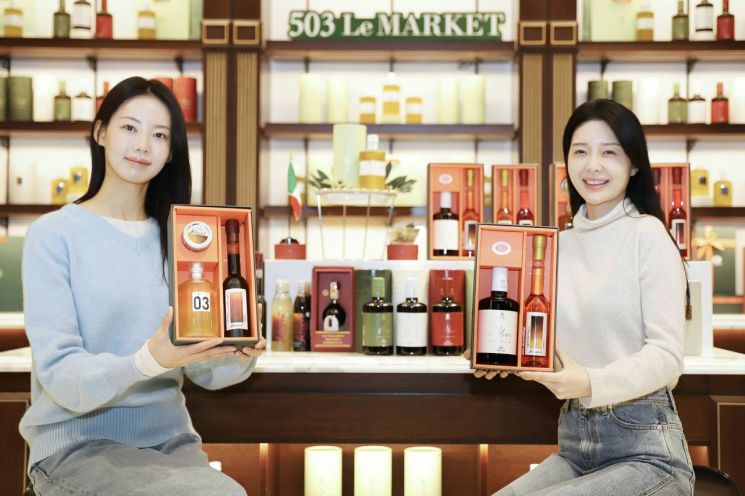 [포토]청담동 전용 선물세트 신강에서 만나요