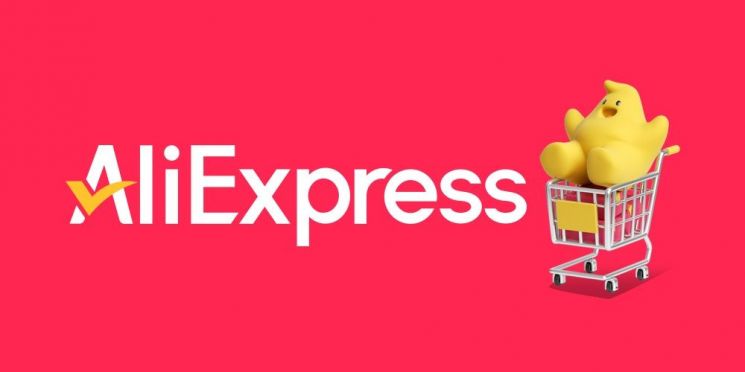 지금도 싼데 더 내려간다…알리, 내달 최대 60% 할인