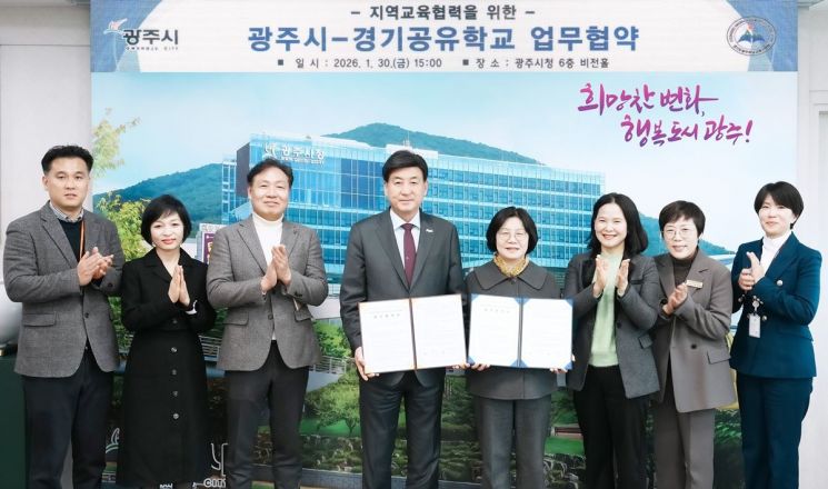 방세환 시장 “지역 특성 반영한 맞춤형 미래 교육 생태계 구축할 것”