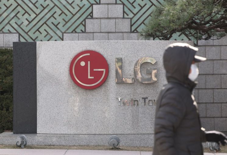 '역대 최대 실적' 찍더니 539% 성과급 받는다…LG전자 전장 사업본부는 좋겠네