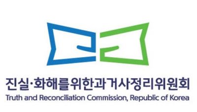진실·화해를위한과거사정리위원회 로고. 전남도 제공