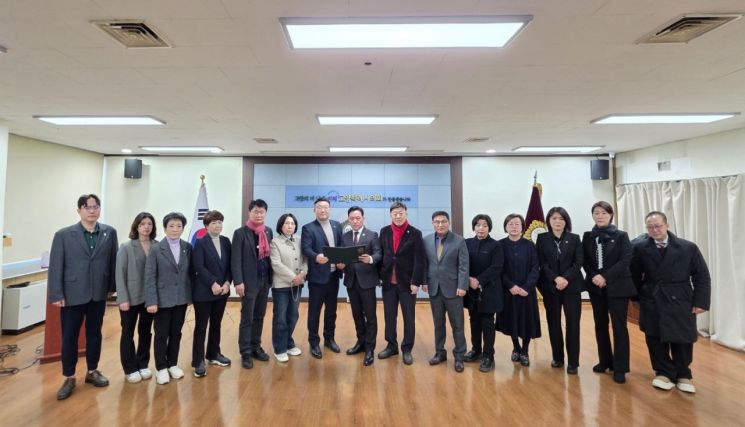 고양시의회, 정회 후 ‘의장 잠적’에 자동 산회…킨텍스 S2 부지 매각안 또 부결