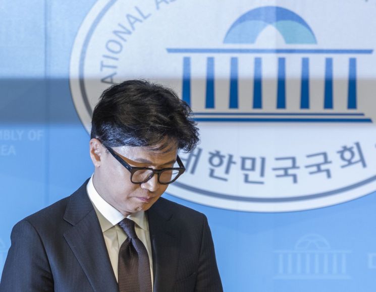 한동훈 지지자들, 여의도서 집회…"부당 징계 장동혁 사퇴해야"