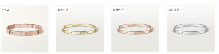 "고민하는 사이 백만원 올랐어요"…연초부터 줄줄이 가격 오르더니 인상 예고도