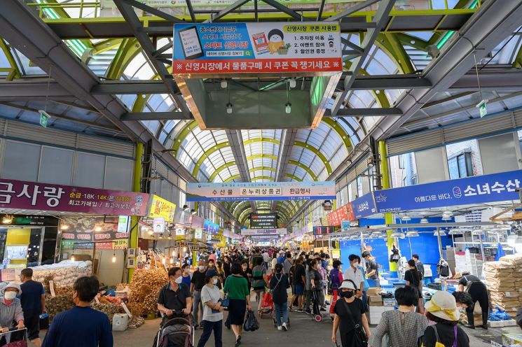 양천구, 20억 들여 전통시장 시설현대화