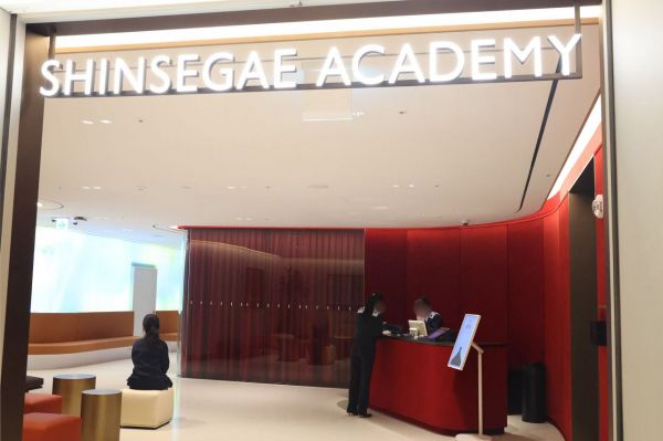 부(富)의 신세계...백화점 재태크 강좌 수강생 4배 껑충 - 뉴스 썸네일 이미지