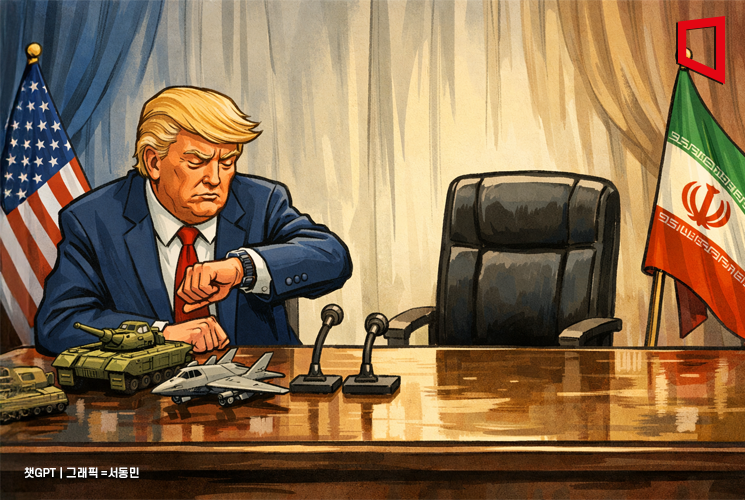 Trump Hints at Military Intervention but "Hopes for Agreement with Iran"