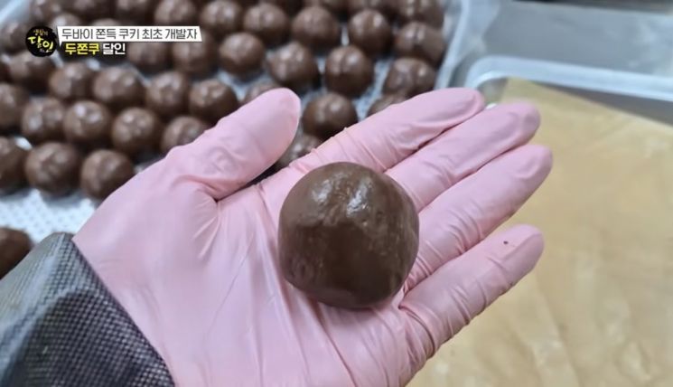 "두쫀쿠로 하루 1억3000만원 법니다"…최초 창시자는 '이 사람'