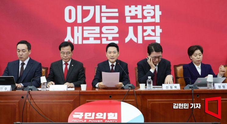 일단 개문발차하는 국힘…'한동훈 제명' 내홍은 여전