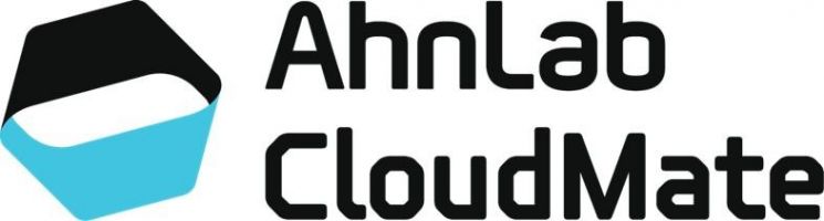 안랩클라우드메이트, 공공기관에 AI 보안 '시큐어브리지' 접근성 확대