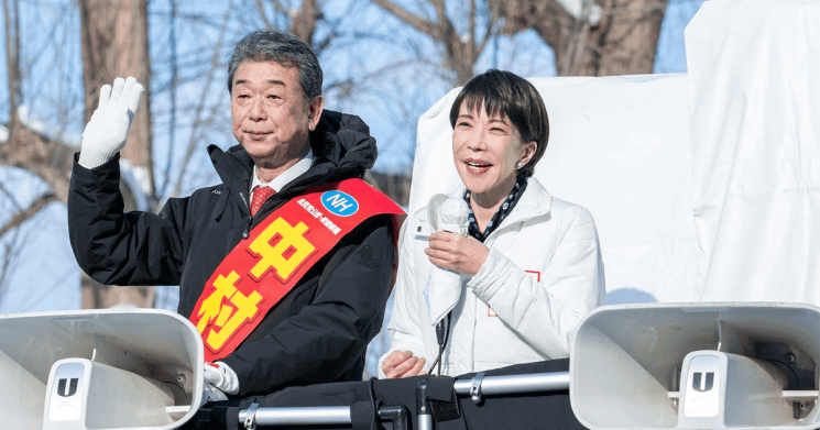 무리수 아닌 승부수였나…'역대 최단기 선거' 다카이치의 결단  [日총선이모저모]