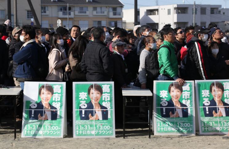 무리수 아닌 승부수였나…'역대 최단기 선거' 다카이치의 결단  [日총선이모저모]