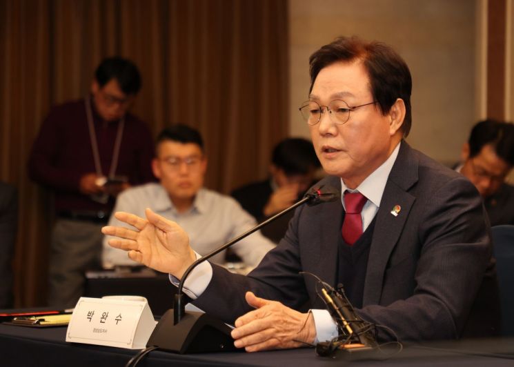 박완수 경남도지사가 행정통합 관련 시·도지사 연석회의에서 발언하고 있다. 경남도 제공