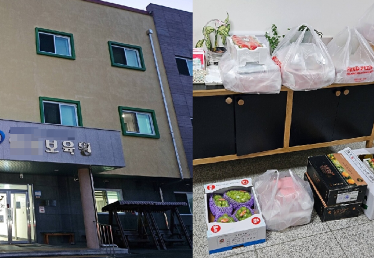 '1.4억원 성과급' SK하이닉스 직원 "나 돈 좀 쓰고 왔어" 자랑 글에 응원 쏟아진 이유