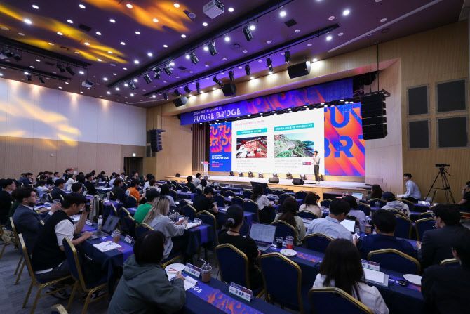 관광벤처기업 오리엔테이션 현장. 사진 한국관광공사