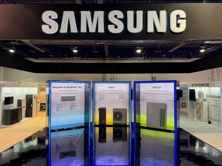 Samsung Electronics Unveils Customized Solutions at U.S. HVAC Expo
